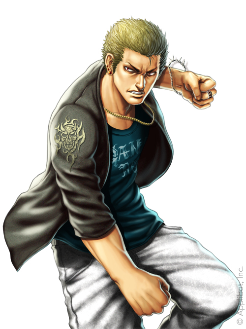 Gang Road illustration