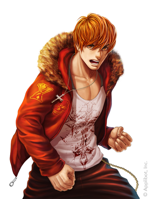 Gang Road illustration