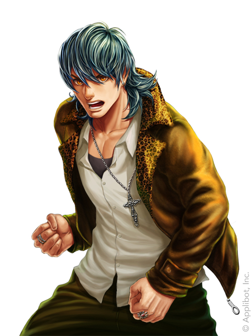 Gang Road illustration