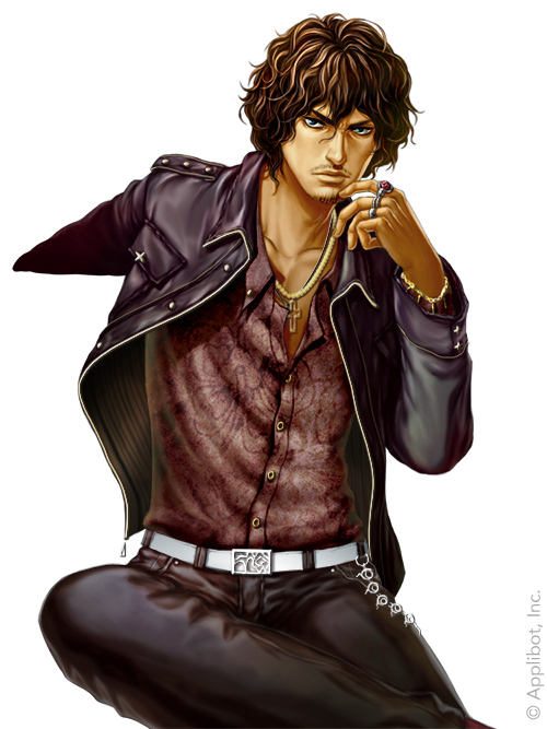 Gang Road illustration