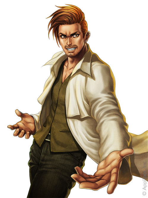 Gang Road illustration