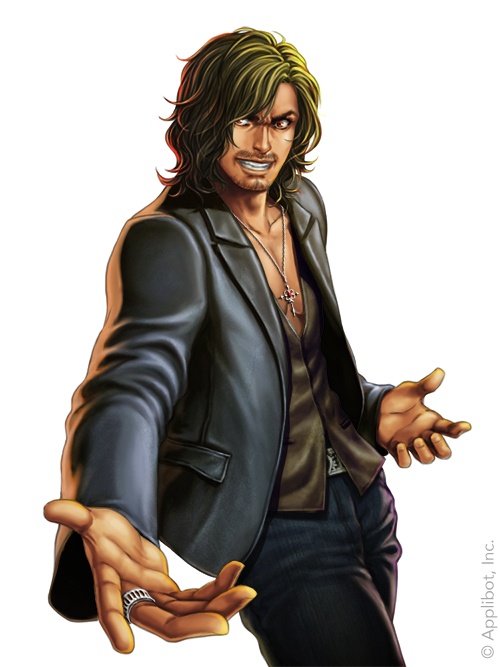 Gang Road illustration